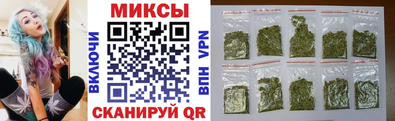 БУТИРАТ BDO  МЕГА как войти  Бежецк 