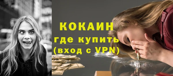 мяу мяу мука Абаза