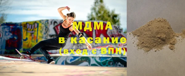 mix Алзамай