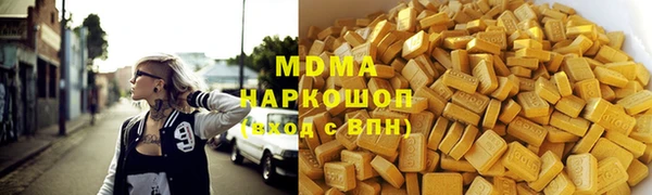 mix Алзамай