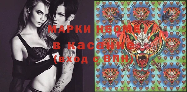 хмурый Абдулино