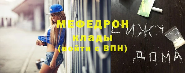 mix Алзамай