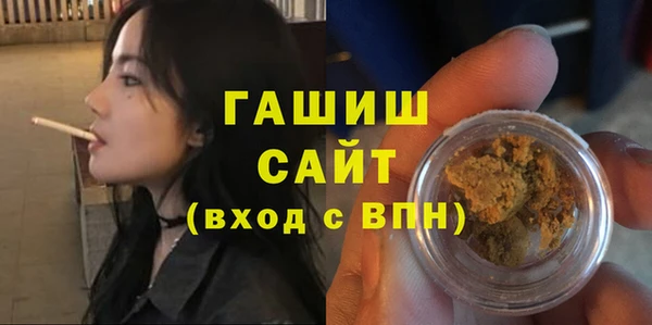mix Алзамай