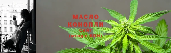 хмурый Абдулино