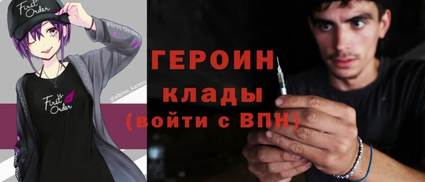 мяу мяу мука Абаза