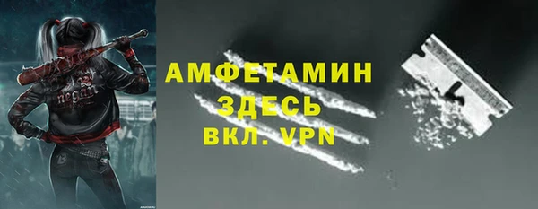 хмурый Абдулино