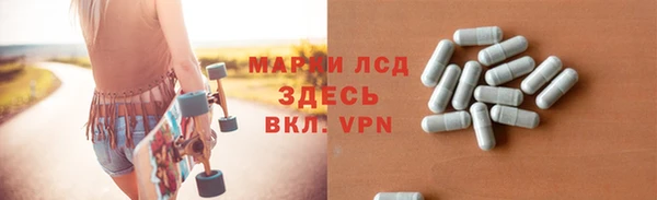 мяу мяу мука Абаза