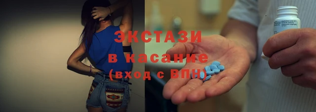 хмурый Абдулино