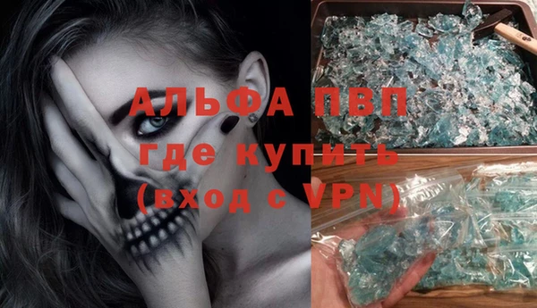 хмурый Абдулино