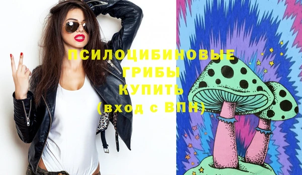 кокаин колумбия Протвино