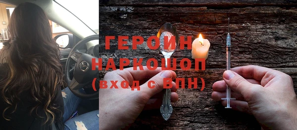 мяу мяу мука Абаза