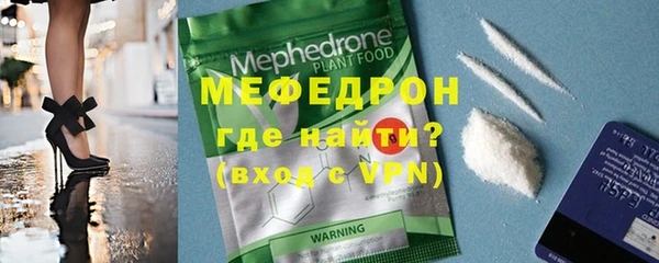 шишки Пролетарск