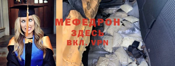 хмурый Абдулино