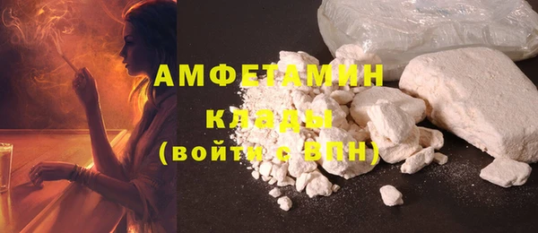 мяу мяу мука Абаза