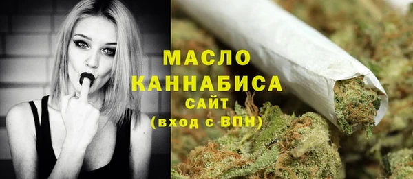 хмурый Абдулино
